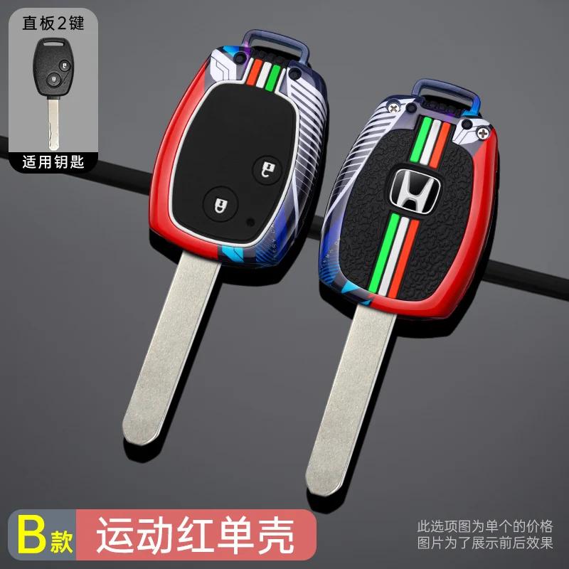 Car Key Case Cover Holder Shell Protection Accessories For Honda Accord CRV Pilot Civic 2003 2007 2008 2009 2010 2011 2012 2013 RA4