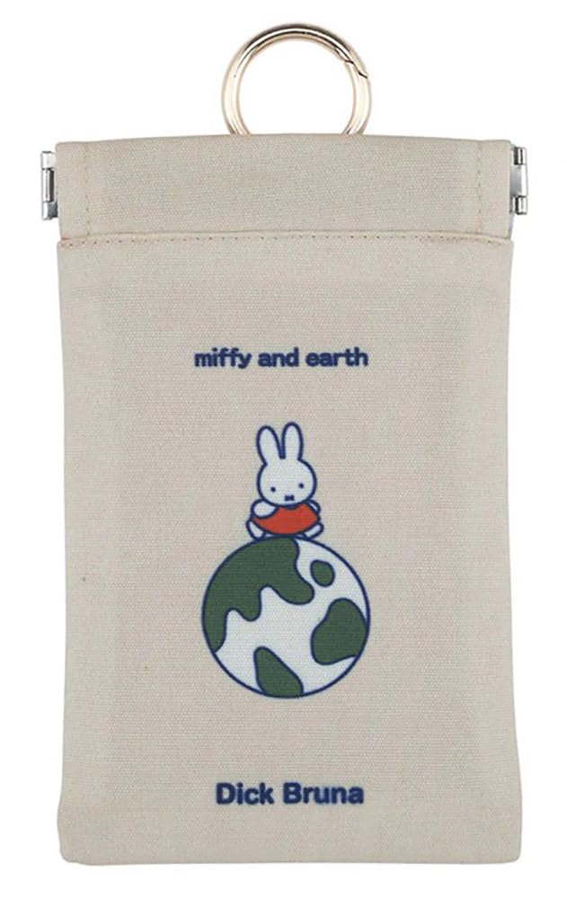 

Portable Trash Can Dick Miffy Earth with Carabiner and Side x 16 Product 4495501 HEMING S Pouch, POY, Bruna, & Design, Pocket, Beige, Approx. 10.5 cm,