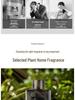 Long-Lasting Gardenia Aroma Diffuser for Home, Hotel, Bedroom, Bathroom – Fireless Essential Oil Perfume