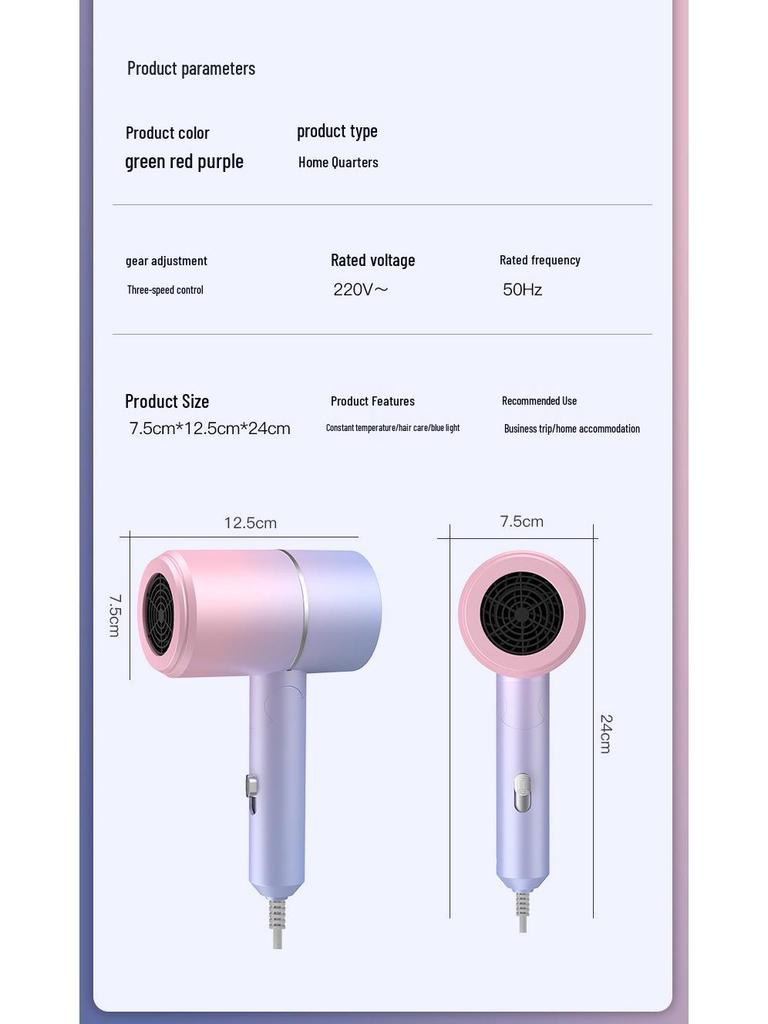 High-Power Foldable Travel Hair Dryer for Quick Drying