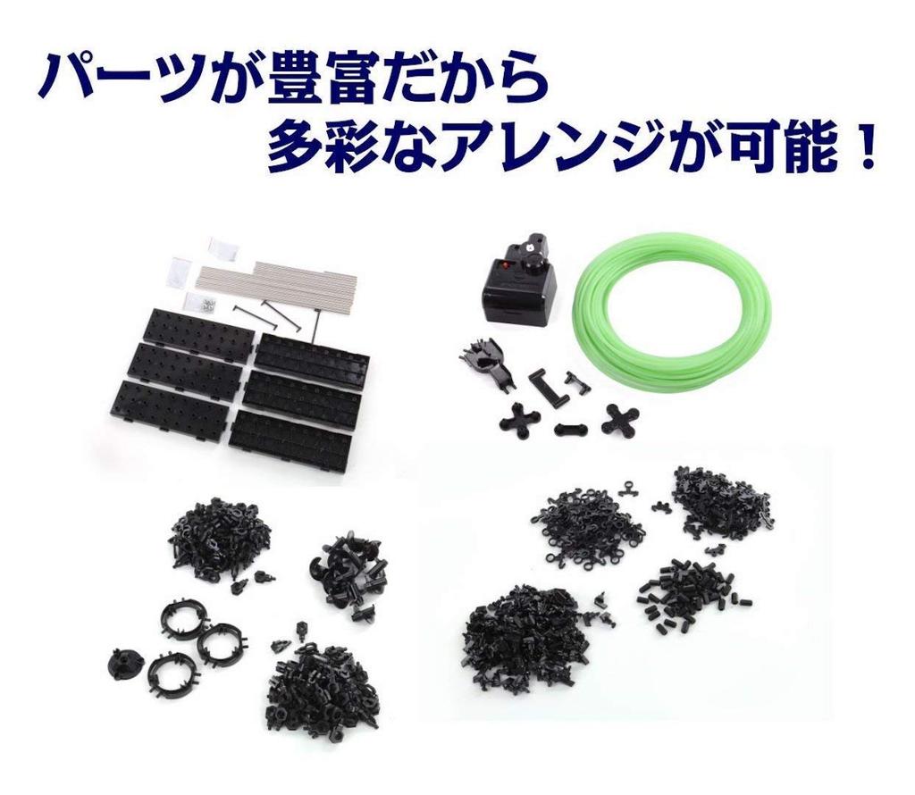 Space Rail: Glow-in-the-dark, phosphorescent, endless loop puzzle. A futuristic educational toy resembling a roller coaster, perfect for brain trainin