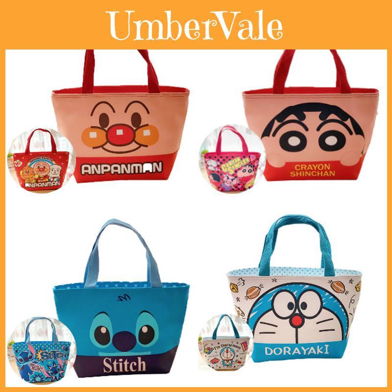 Spacious Stitch Lunch Bag With Aluminum Inner Lining Insulated Thermal Food Cooler Perfect For School And Picnic