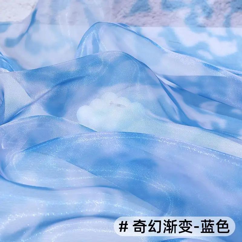 Glänzender Transparenter Regenbogen Organza Stoff Verlauf Pro Meter für Kleidung Kleid Hochzeitsdekoration Nähen DIY Designer Stoff