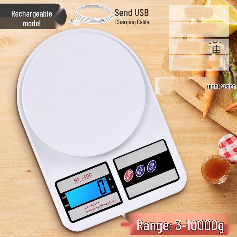 

ZISIZ 10KG Rechargeable Digital Kitchen Scale