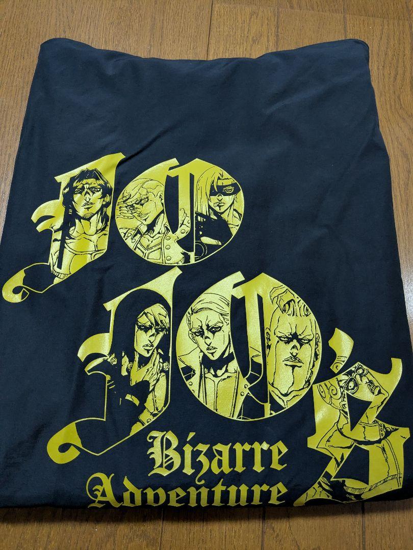 

[Б/У] Ветровка Команды Убийц JoJo