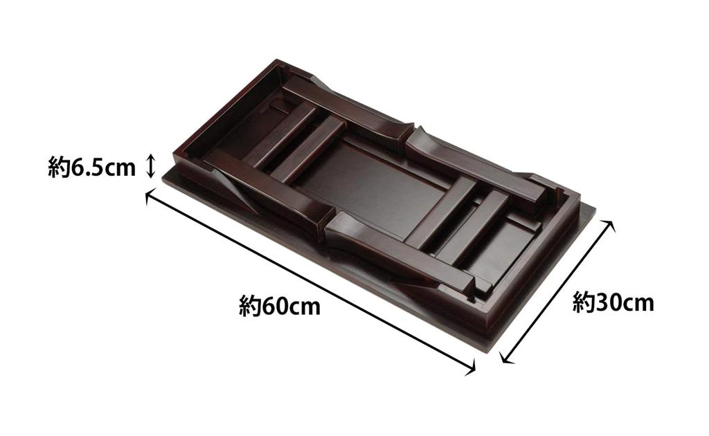 OSMAC Buddhist Altar Writing 60cm Wide X 30cm Deep X 25cm Foldable for Ideal for Memorial and Sutra Made of Natural Paulownia Desk, Desk, High,