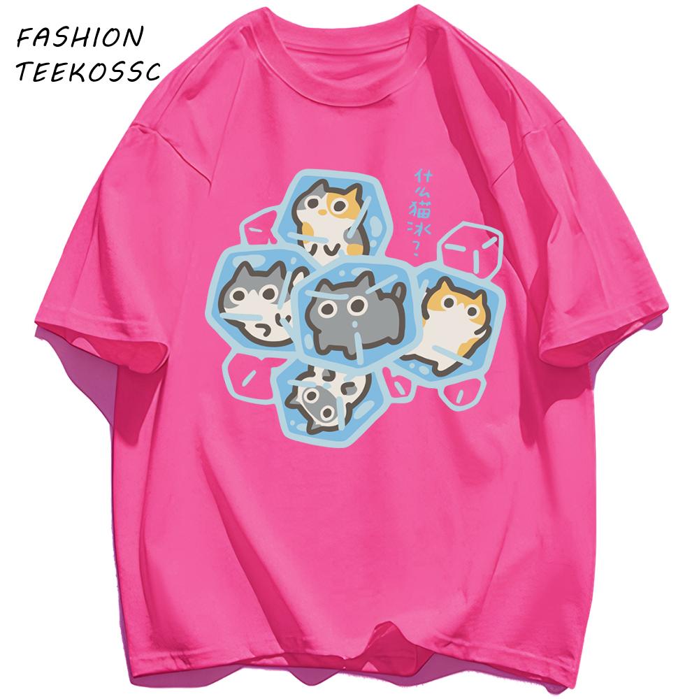What Cat Ice Is Funny Fun Original Niche Problem Mens T Shirt Cotton Loose TShirts Summer Clothing Casual AllMatch Sportswear