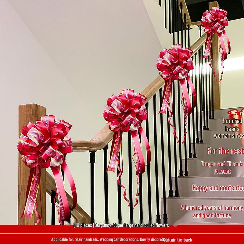 Wedding Room Handrail Decoration Set: Joyful Floral Designs for Celebratory Events