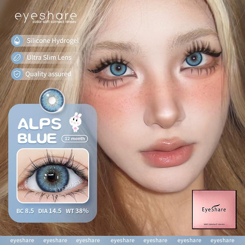 Eyeshare 2 peças Lentes de Contato Coloridas da Moda Cosméticas Naturais Pupilas Olhos Azuis Uso Anual Maquiagem de Beleza