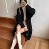 Cárdigan de Punto Oversize para Mujer Suéter Largo Holgado Cuello en V Chaqueta Cálida