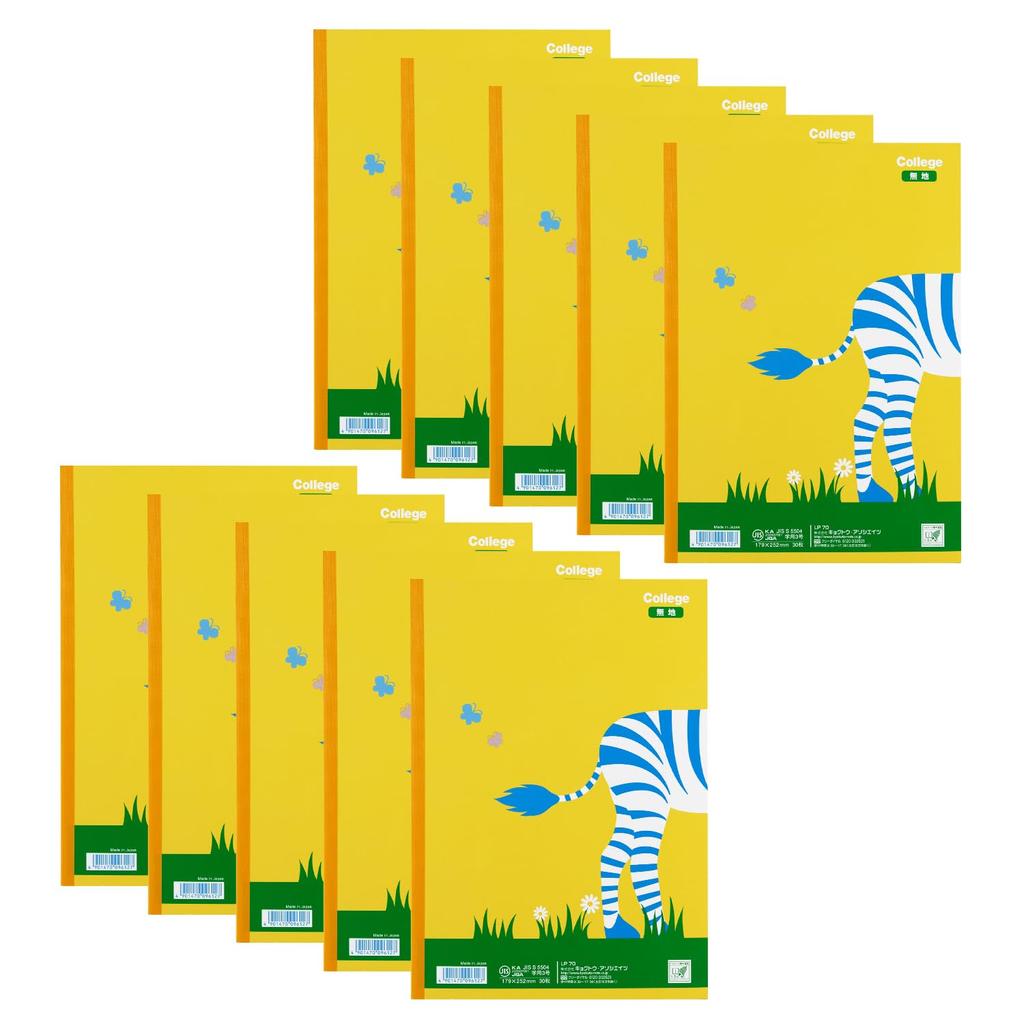 Kyokuto College Animal Notebook, B5, LP70, 10 Books