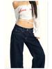 2025 American Retro Low-Waisted Wide-Leg Jeans for Autumn/Winter