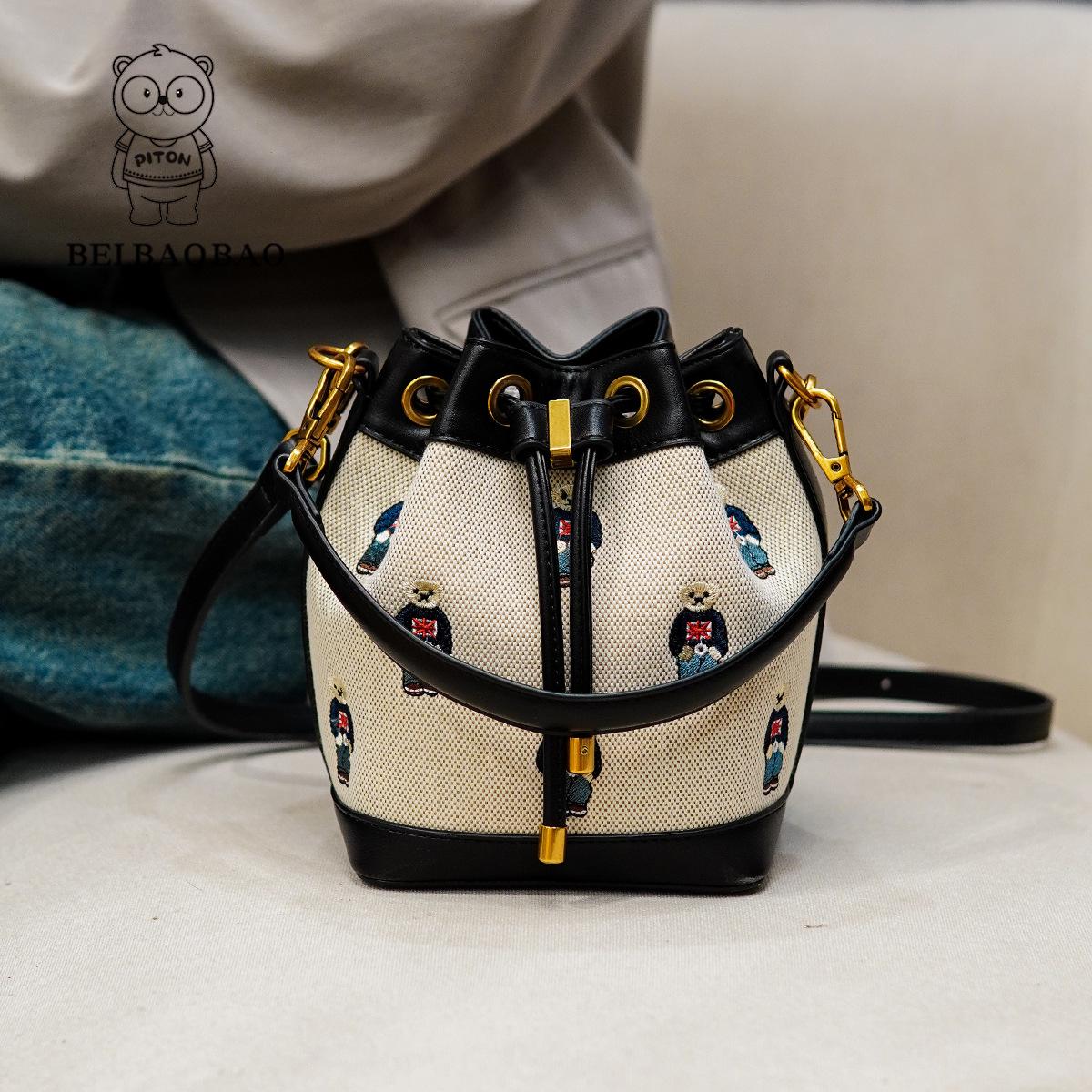 

Женская модная сумка 2025 года - Нишевая наплечная сумка-кроссбоди чёрный