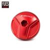 Moto Accessories Parts Engine Oil Drain Plug Sump Nut Cup Plug Cover For Kawasaki Z900 2017 2018