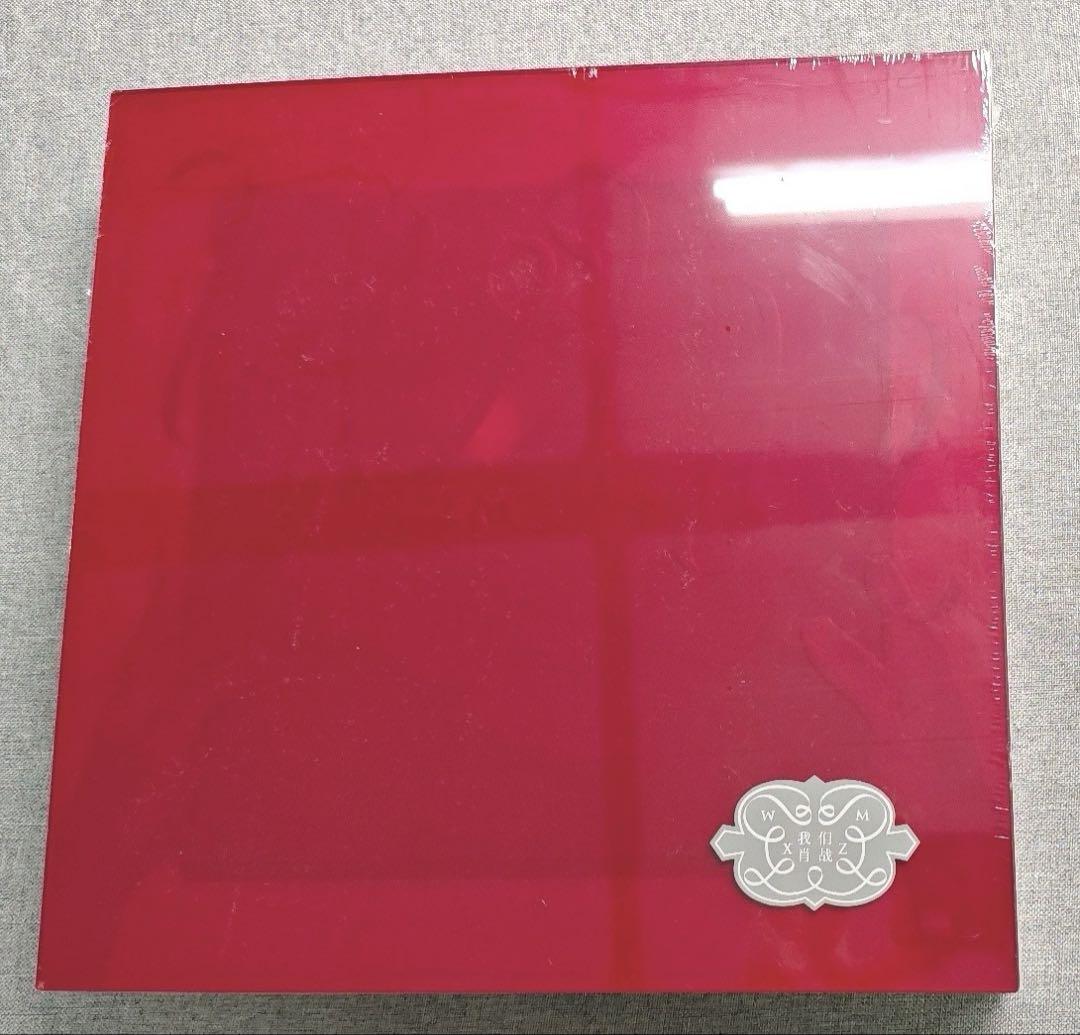 

[USED] Xiao Zhan Album We Us Full Set