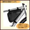 ideamall Bicycle Bag Frame Road Bike Top Tube Bag Luggage Storage Black Reflective