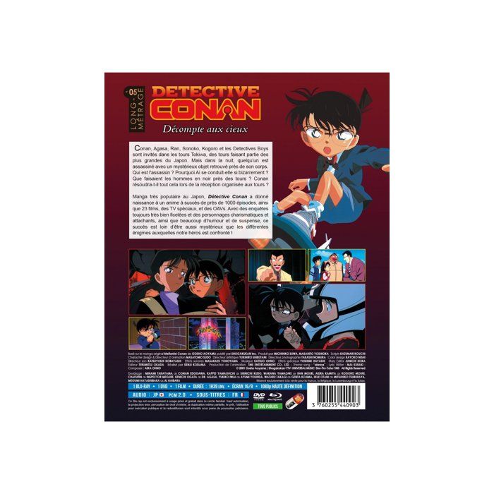 Combo Blu-ray DVD - Détective Conan - Film 5 - Décompte aux cieux - Animation - Japon