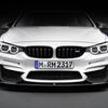2PCS M Performance Bumper Windows Stickers Rear Trunk Decals For BMW X7 X3 X4 X5 X6 3 4 5 6 7 Series Z4 M M3 M5 M6 E38 E39 E46 E53 E60 E61 E64 E70 E71