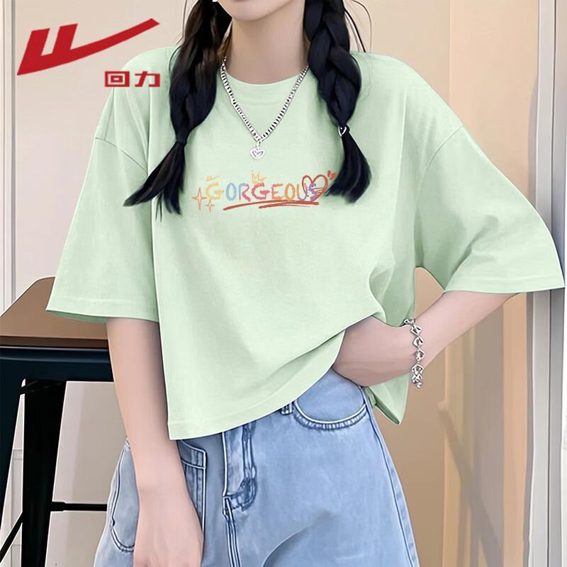 

Warrior Women s Pure Cotton Crayon Q Short Sleeve T-Shirt M