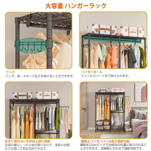 AZAKBL Heavy-Duty Clothes Rack, 2-Tier, Large Capacity, with Casters, Closet/Wardrobe Storage, Rust-Resistant, Easy Assembly, Adjustable Height, Space