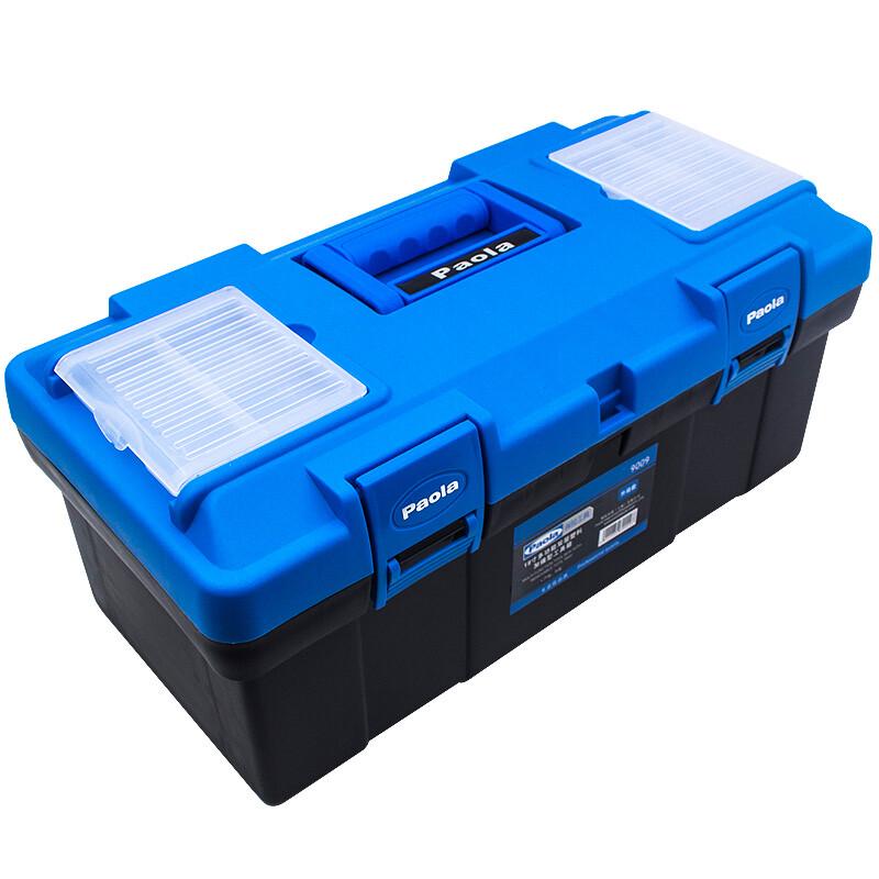 Paola 19-inch Multi-functional Portable Tool Box 19 inch
