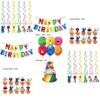 Vibrant Roblox Rainbow Friends Birthday Party Decorations Supplies Kit For Kids
