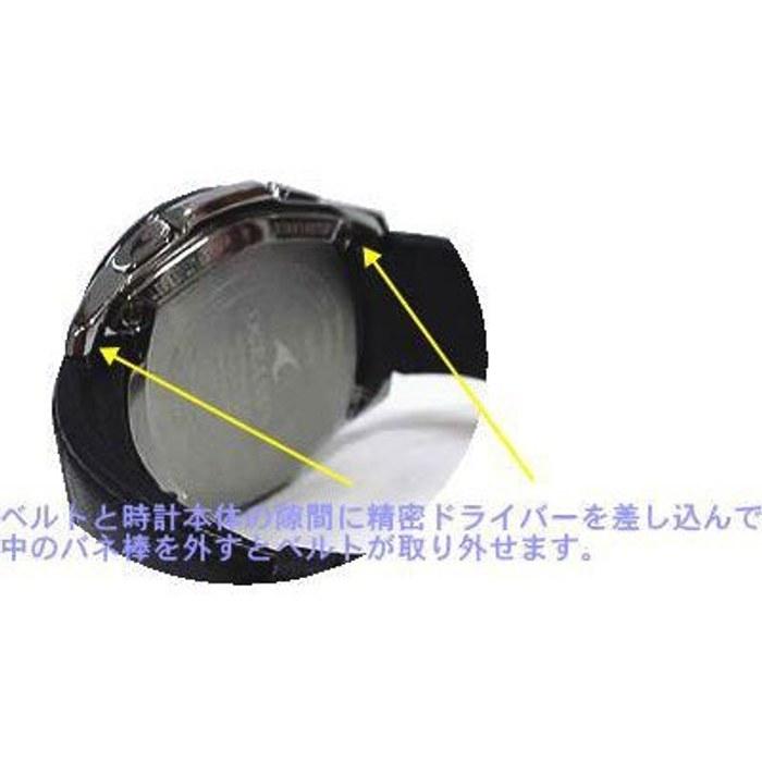 [Casio] Genuine Band for OCW-T601TLB-1AJF