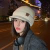 Cap Glasses Knitted Solid Color Bean Hat Windproof Breathable Outdoor Winter