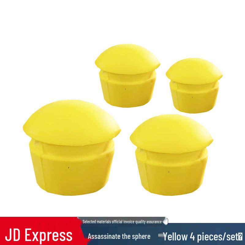 Humanoid Target Training Set