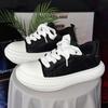 2024 new men's shoes collection low-top Hong Kong style platform bread shoes little white shoes star bag head shoes