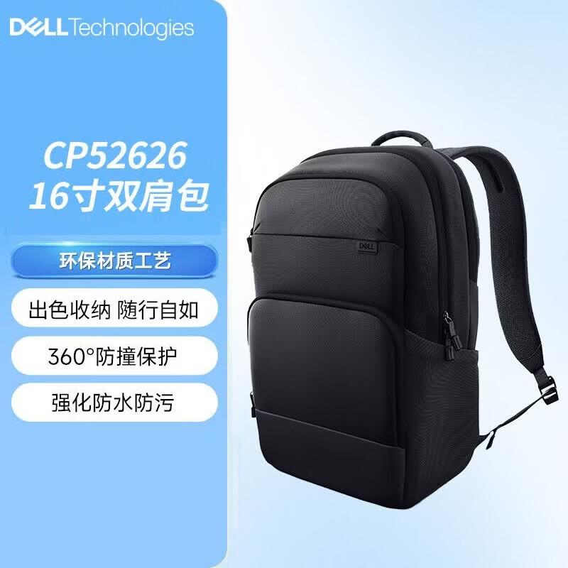 Dell Pro 14-16 Plus EcoLoop Laptop Backpack