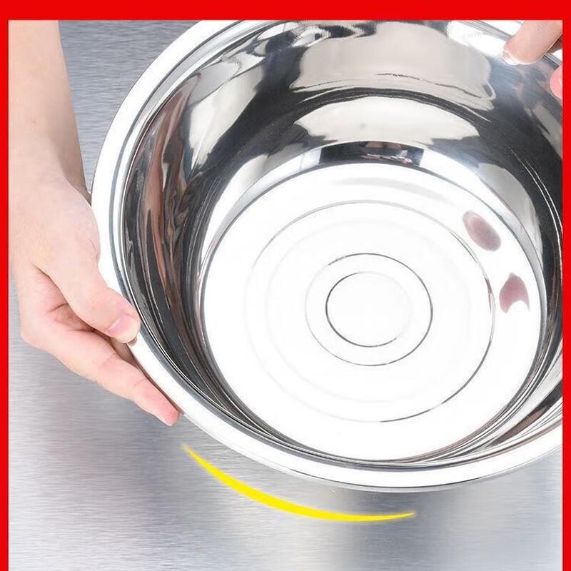 

LISM 304 Stainless Steel Salad Mixing Bowl