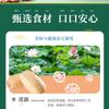 Natural Herbal Energy Red Date Lotus Root Powder 500g Breakfast Drink