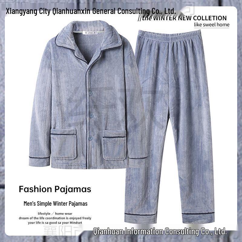 Men's Thickened Coral Fleece Pajamas - Warm Flannel Long Sleeve Set for Autumn & Winter