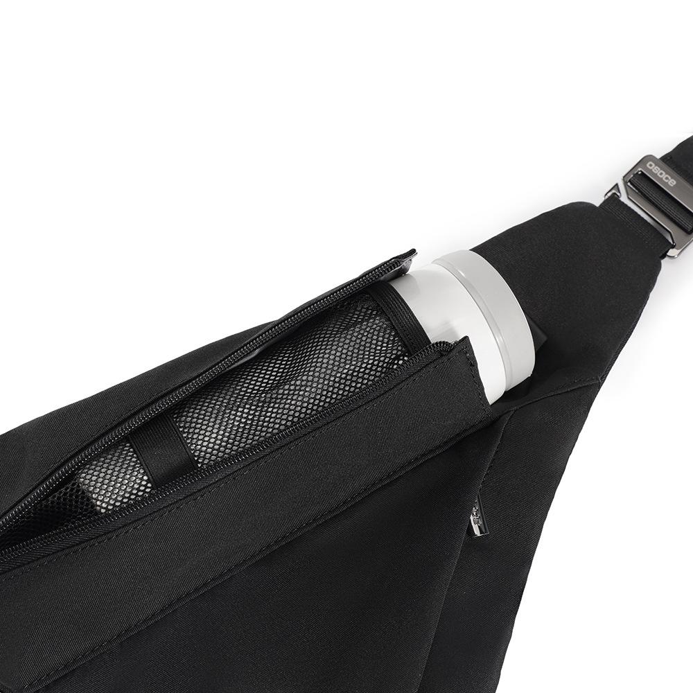 Diagonal Bag Men's Shoulder Bag Fashion Casual Bag Men's and Women's Chest Bag Casually
