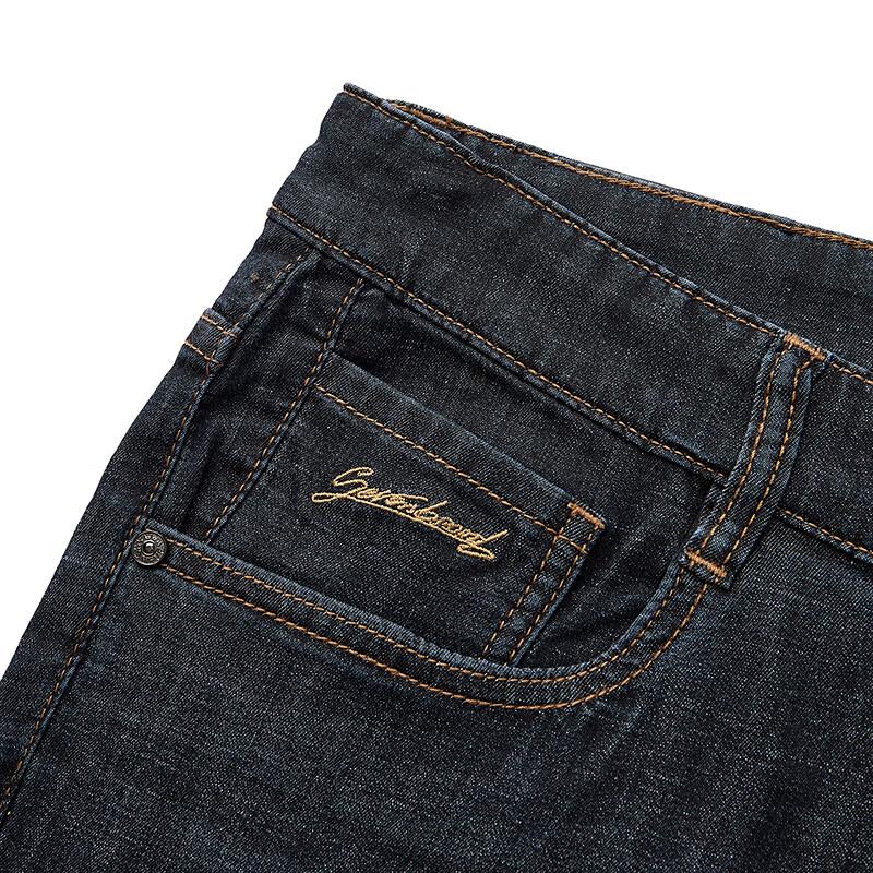 Septwolves Men's Lyocell Blend Straight-Leg Washed Jeans