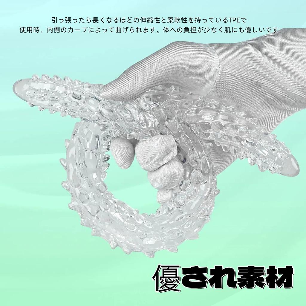 Tsukitoy Long Anal Double Headed Long Irregular Shape Expansion Dildo for Men and Different Thickness Dildo Anal Can Be Used At the Same Anal Plug