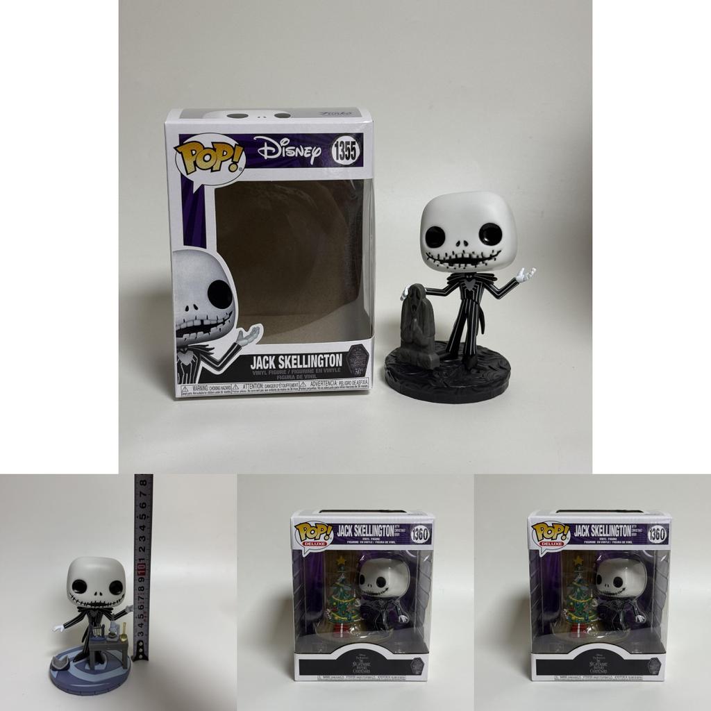 The Nightmare Before Christmas Jack Skellington Model Doll Desktop Ornament For Collectors Display