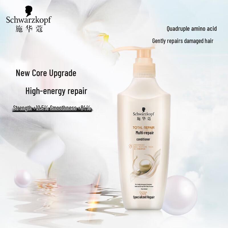 Schwarzkopf Multi-Effect Hair Conditioner