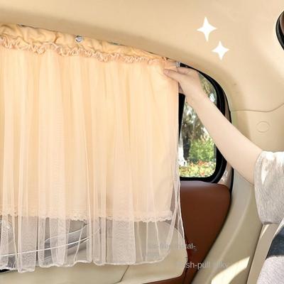 UV Protection Car Sunshade Curtain Lace Vehicle Privacy Shades Car Window Cover  Car Interior