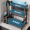 Yunshuang 3-Tier Kitchen Countertop Storage Rack