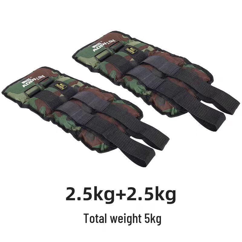 Bingyao Fitness Ankle Weights