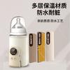 Battery-powered Milk Warmer, Smart Temperature Control Bottle Cover, Portable Heating Cover for Baby’s Milk, Ideal Outdoor Use