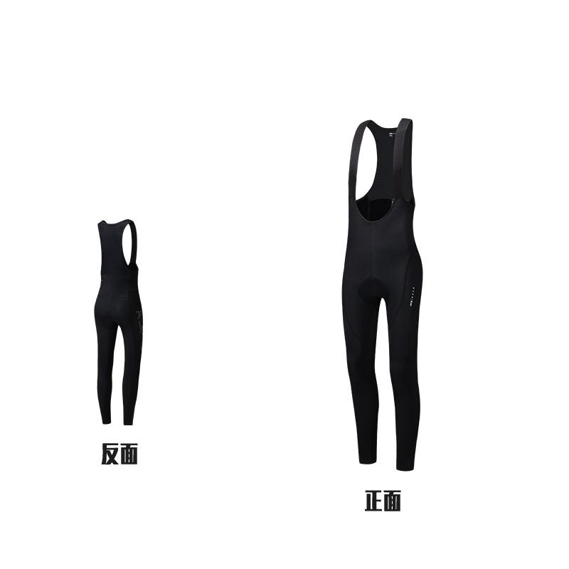 Anta Autumn Versatile Training Fashion Overalls Women Bottoms 962617306-1