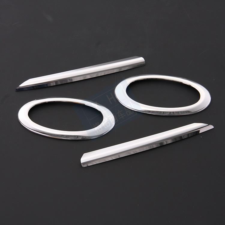 Honda Vezel Front & Rear Fog Light Trim Cover Frame Set