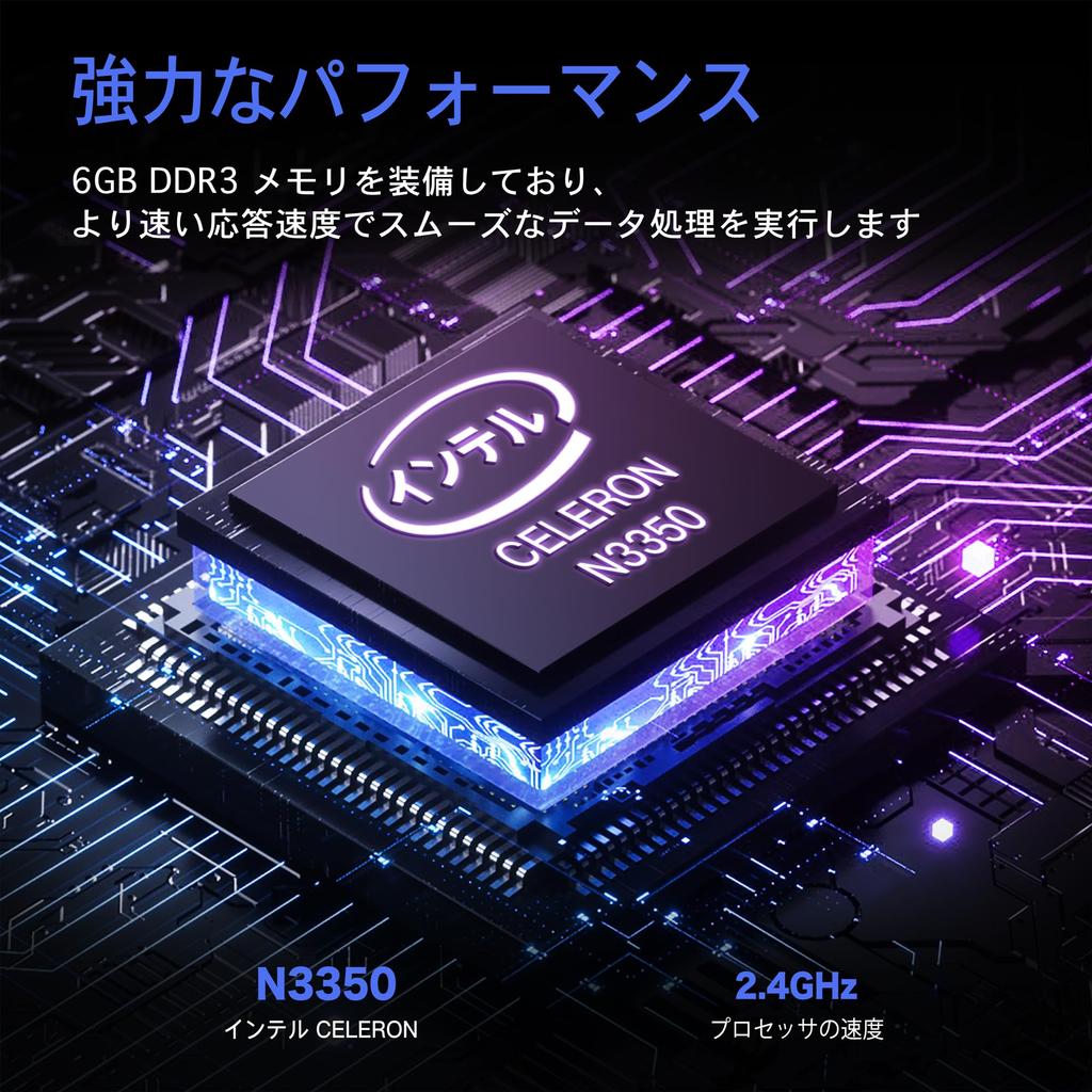 Laptop with Windows MS Office Celeron N3350 6GB USB Mini Micro SD Card Japanese Keyboard Cover Ideal for Online Classes and Working from Thin and