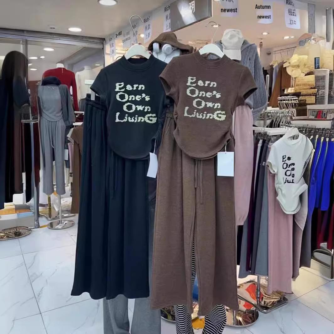 

Женский летний облегающий комплект из двух предметов: повседневная футболка и маленькие длинные брюки One Size with Milk Silk Fabric чёрный