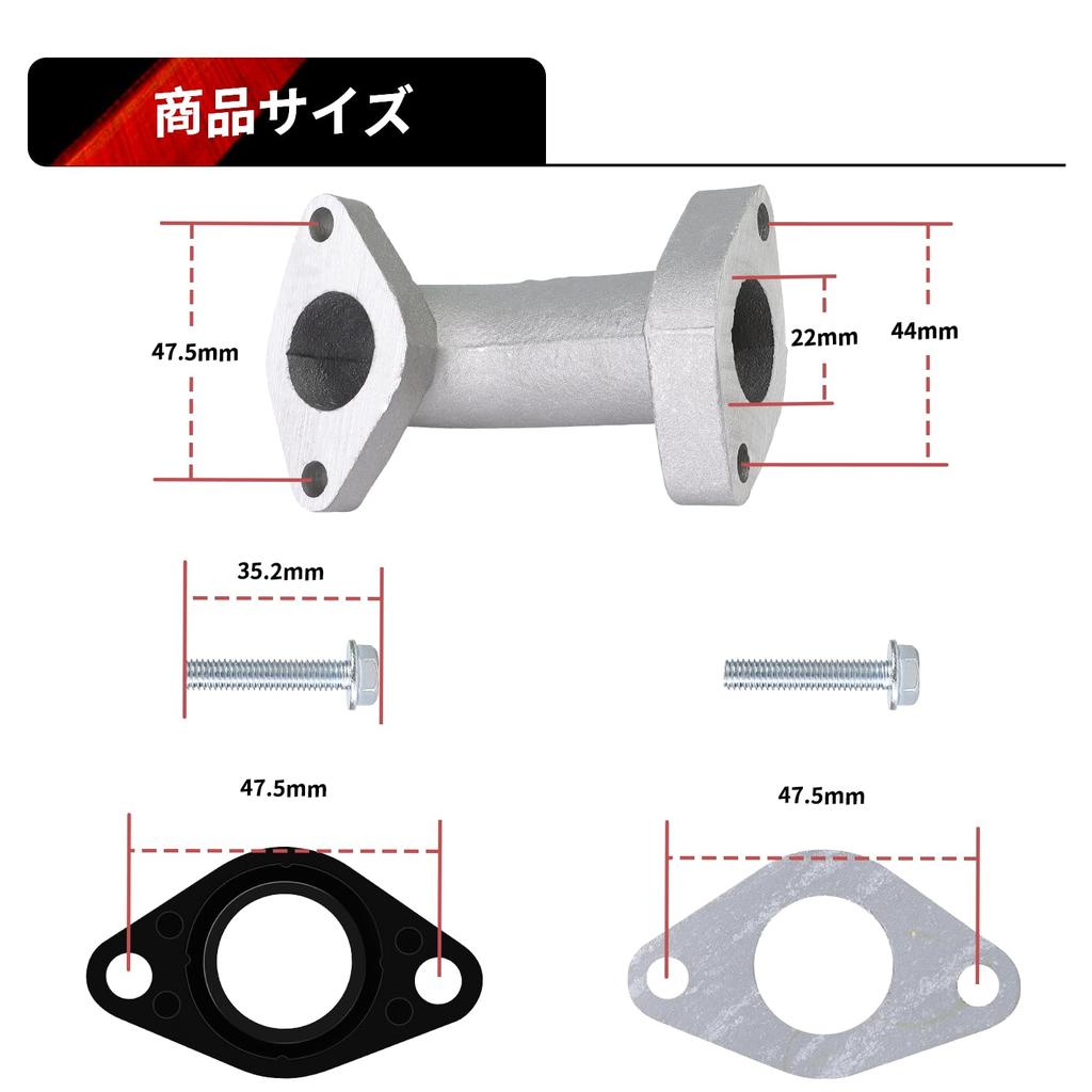 Jetsetmoto Inmani Intake Manifold Carburetor Inner Diameter 0.9 inch (22 mm) Honda Super Cub