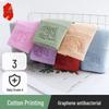 Women's High-Waisted Cotton Tummy Control Briefs