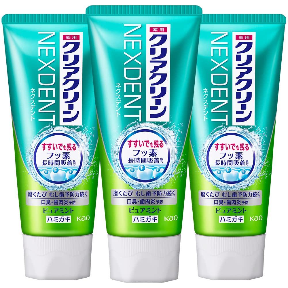 

Clear Clean Nextent Pure Mint 120g x 3 bottles